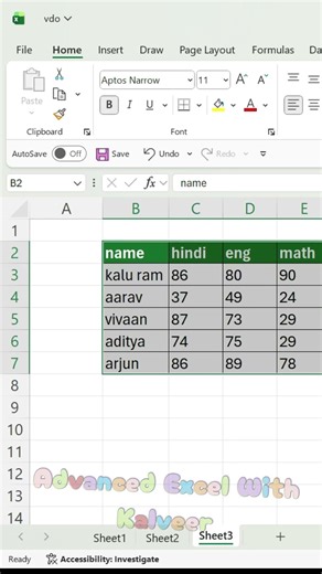 Excel Paste Special से Data Transpose कैसे करें? | Rows को Columns में बदलें