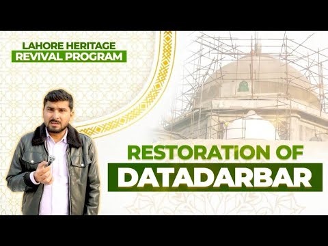 Restoration of Data Darbar | Transforming Lahore | CM Maryam Nawaz's Vision Brings Modern Makeover