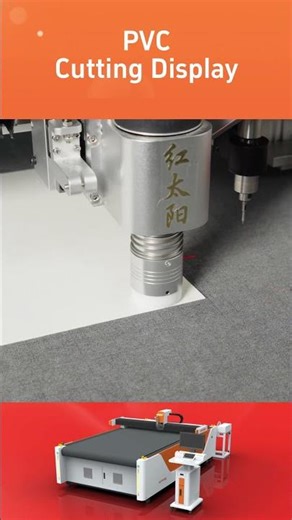 Fully automatic PVC vibrating knife cutting machine