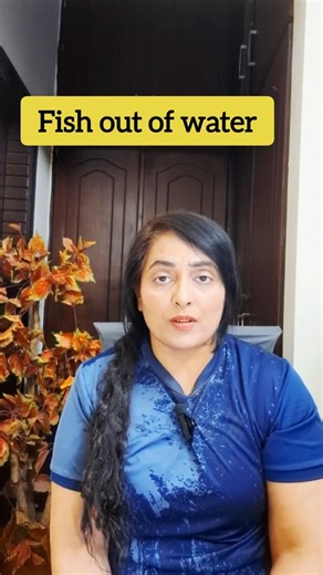 A Fish Out of Water in English #english
