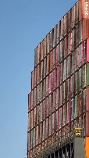 Ocean Network Express 📦 #ship #shipping #vessel #spotting | Jude Burrows