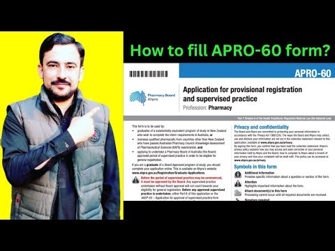 How to apply for AHPRA registration | How to fill APRO-60 form | What after KAPS? | KAPS Exam