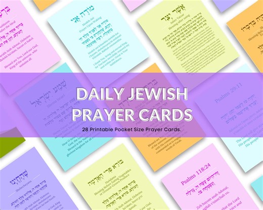 Daily Jewish Prayer Cards, Hebrew With Nikkud, English and Hebrew Transliteration, Printable Pocket Prayer Cards, 28 Jewish Blessings - Etsy