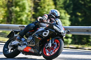 Aprilia RS660 Review (2020) |   Full spec, release date & price