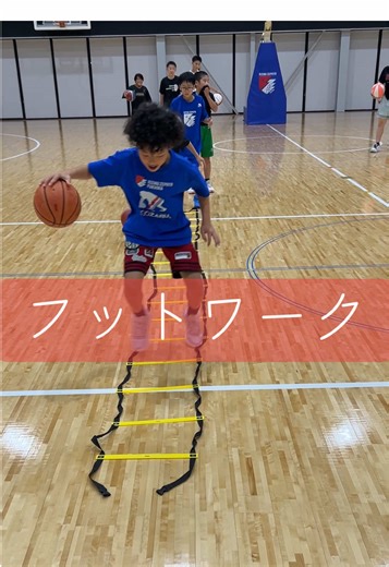 フットワークとドリブルの連動 #ラダー #basketball #basketballtraining #ミニバス #basketballtiktok