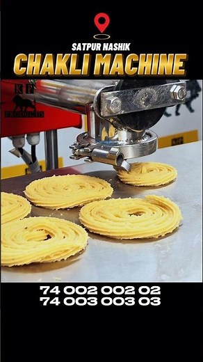 How the Chakli / Murukku Making Machine Works