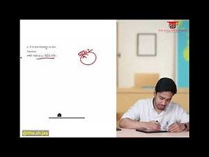 English Written| DU C UNIT Admission Test 2021-2022| Question Solve with Explanation| SH Jay