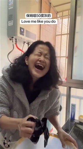 The Heart-Wrenching Story Behind 'Love Me Like You Do' - 50 Shades of Grey Soundtrack