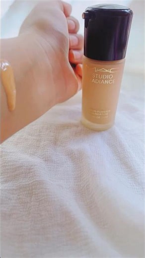MAC Studio Radiance Serum Foundation Shade 17.5