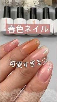 【Spring Colors♡】GelMeOne's new and limited edition colors are too cute! #GelMeOne #GelNails #Spri...