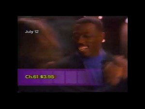 Sneak Prevue July 1996 Edition (1997 version)