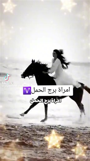 Vidéos de هاينة hayna (@hayna0695) avec son original - هاينة hayna