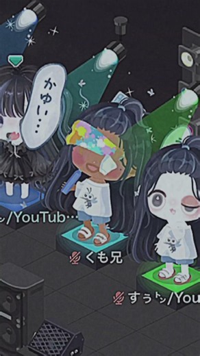 初心者から大変身【ピグパ】#ピグパ民と繋がりたい