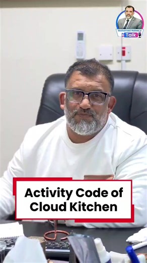 Introducing Cloud Kitchen: Ready for Use Now!