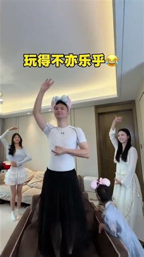 Unlocking a Dad's Brand Music Box: A Spin into Family Memories