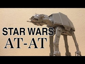 【スターウォーズ】AT-AT レビュー 【バンダイ】