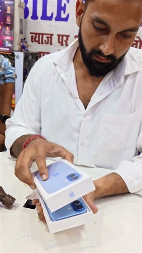 IPHONE 17 BAJAJ FINANCE AVAILABLE 24 MONTH EMI AVAILABLE T&C#iphone #offer #iphone17