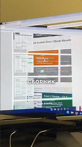 лучший сайт для программистов #программирование #python #it