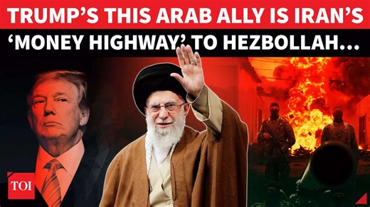 Trump’s Arab Ally Fools US? Iran’s Dubai Cash Network For Hezbollah Exposed | Inside $1 Bn+ Web