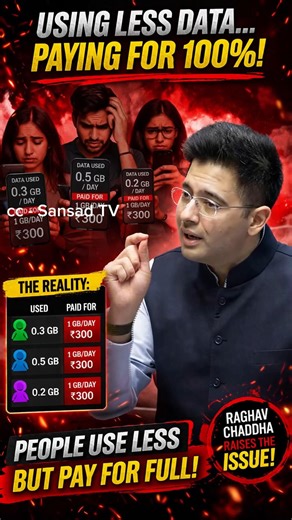 Data Rollover, Refund & Transfer 🔥 Game-Changing Proposal!