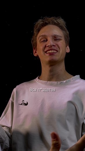 Какие города на связи? «159» - pritulenko & Литвиненко