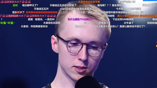 玩机器看ropz赛后采访：我们不被看好，我们没有退路，这就是我该展现自己实力的时候