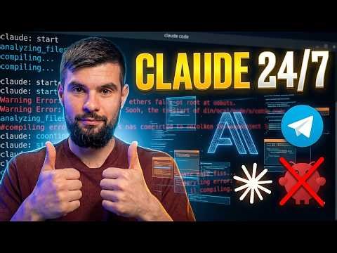 AI-асистент 24/7: Claude Code + VPS + Telegram