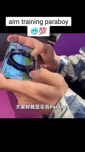 Love Gay Chain LA: I'm The One