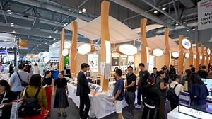 3 comments | Exciting Sourcing Adventures Await at Global Source Hong...