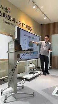 3분 완성 (0607) 새로운 지식을 발견하면 10분 안에 강의자료 완성! AI로 파워포인트와 포스터를 만드는 시대