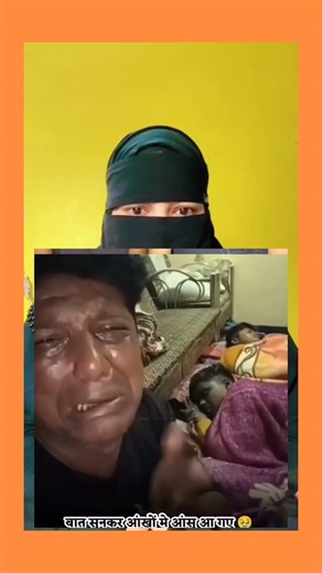 very deep message 😭#sad message💔