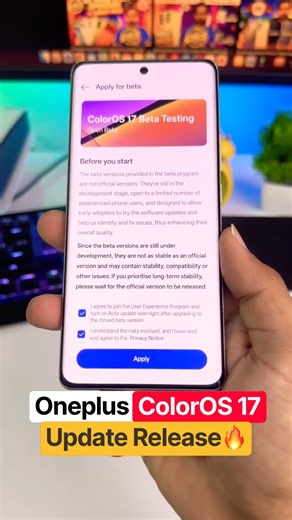 Oneplus ColorOS 17 Beta Update Release 🔥 How to Apply for Android 17