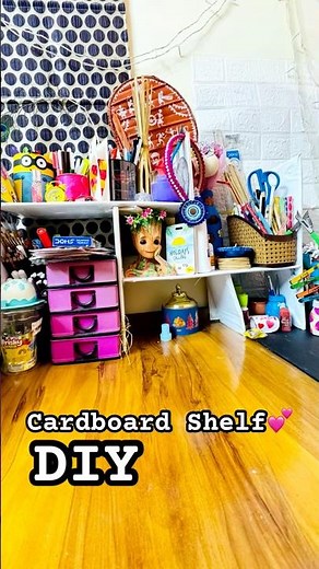 DIY Cardboard Shelf #diy #aesthetic #ytshorts #viralshorts #trending
