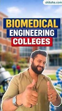 Best Biomedical Engineering Colleges in India 2026 | IITs vs Private Colleges #biomedicalengineering