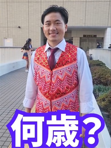 【モン族フェスティバル2026大阪】 #Hmong #hmonggirl #hmong