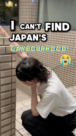Japan Gay Guide on Instagram: "Your One-Way Ticket to Shinjuku Ni-Chome! 🏳️‍🌈✨ Tokyo’s Gay Town in One Shot! 🚶‍♂️💃 #gayjapann #queertiktok🌈 #traveltojapan #japan #tokyo#japanguides"