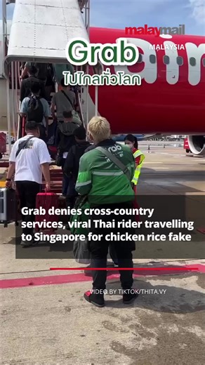 6.5K views · 12 reactions | If you’re thinking of ordering food from...