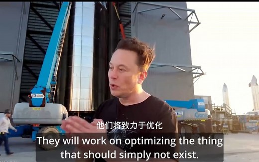 埃隆马斯克五步工作法