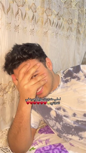 احلي هدية في الفلانتين لقلبي