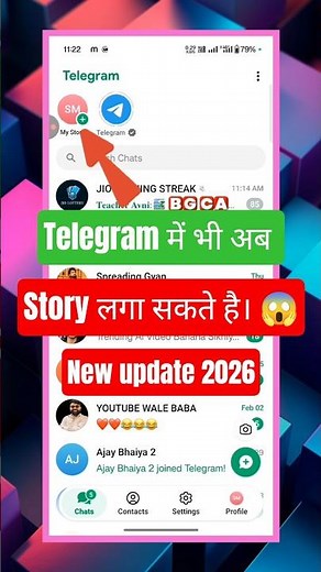 Telegram New Version Update । How To Story In Telegram 😱 । #shorts #telegram