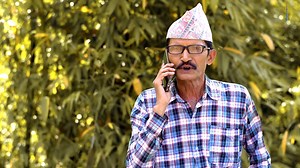 Kanchhi Bhunti Serial on Reels