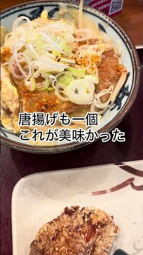 そば太鼓亭 大山崎店でカツ丼と蕎麦 2026年2月5日