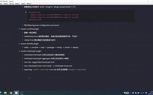 maven常用的插件介绍：jacoco-maven-plugin
