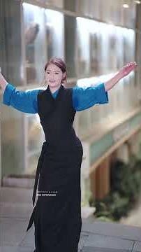 #藏族舞蹈 #Tibetan dance #チベットダンス #티베트족 무용#Tibetischer Tanz #Danse tibétaine