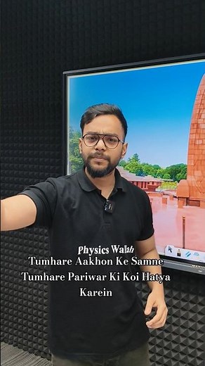 13 April 1919, Jallianwala Bagh: Echoes of Pain and Sacrifice #13april1919 #jalianwalabagh #shorts
