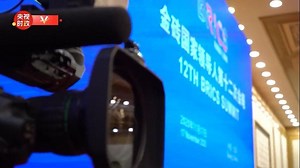 1K views · 257 reactions | President #XiJinping Tuesday attended the 12th BRICS summit in Beijing via video link. The meeting was hosted by Russia, which holds the rotating BRICS presidency this year. BRICS is the acronym for an emerging-market bloc that groups Brazil, Russia, India, China and South Africa. | Xi's Moments | Facebook