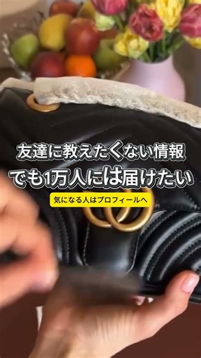 自由なライフスタイルを手に入れる方法。