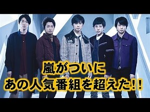 嵐の魅力溢れる「FindTheAnswer」のメイキングに迫る！大野智、松本潤、櫻井翔、相葉雅紀、二宮和也