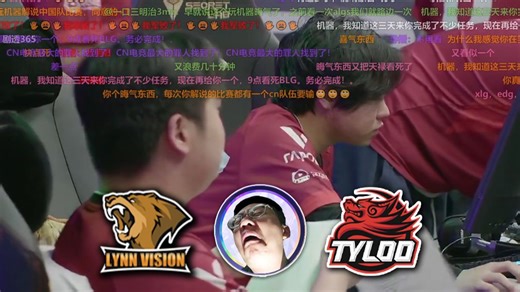 LVG连输三场BO3被淘汰/TYLOO输给蒙古掉入1-2组，CNCS黑暗痛苦的一天，这下再也没有CN双架了，天禄还有机会能打进淘汰赛吗