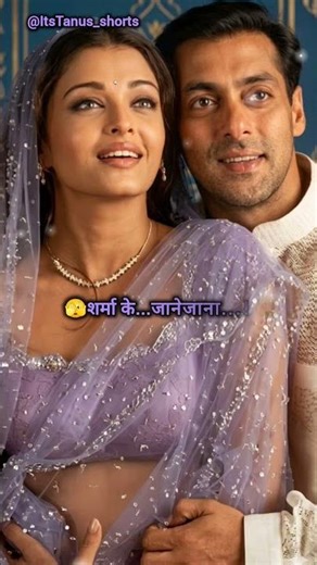 Chand Chupa Badal Me। Love Song💗। Lyrics Status। #shortsfeed #shortsviral #sorts #love